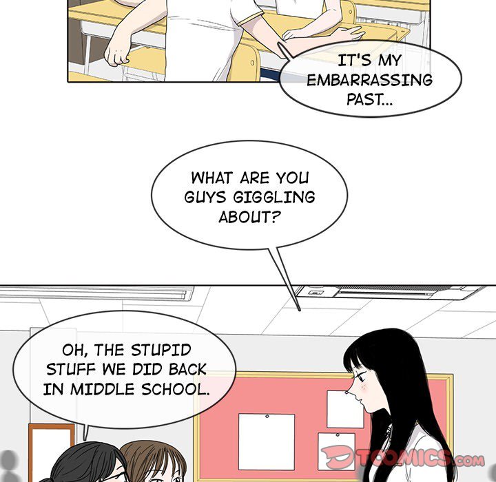 Sweet Bitter Love Chapter 23 image 31