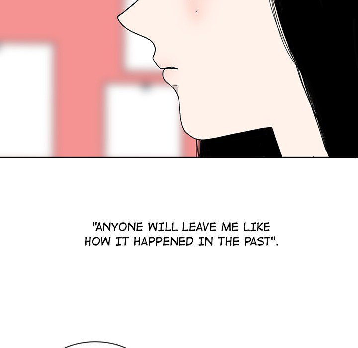 Sweet Bitter Love Chapter 23 image 33
