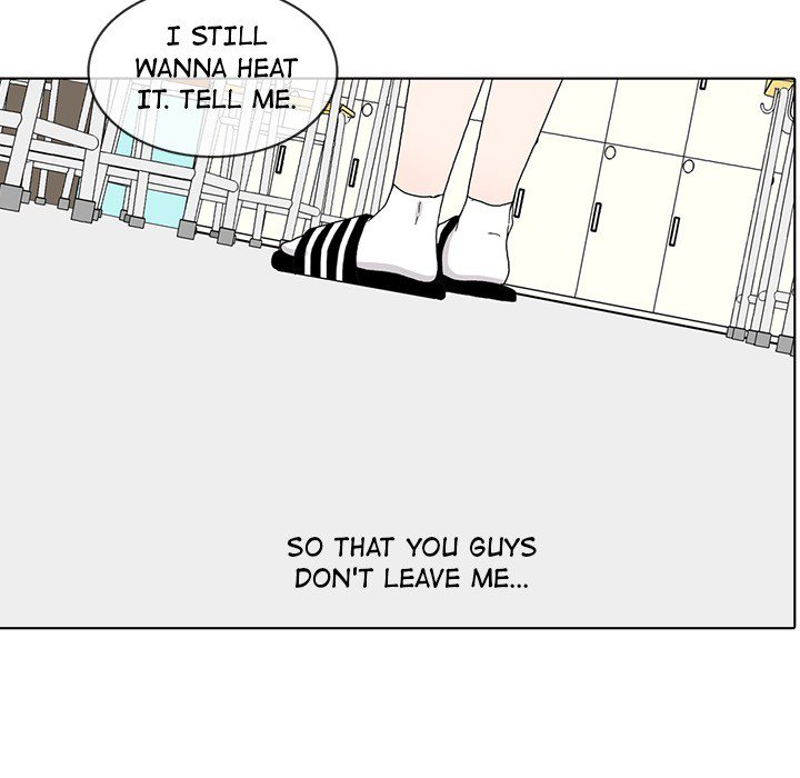 Sweet Bitter Love Chapter 23 image 34