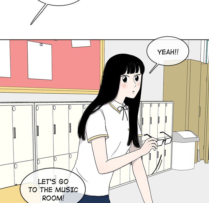 Sweet Bitter Love Chapter 23 image 38