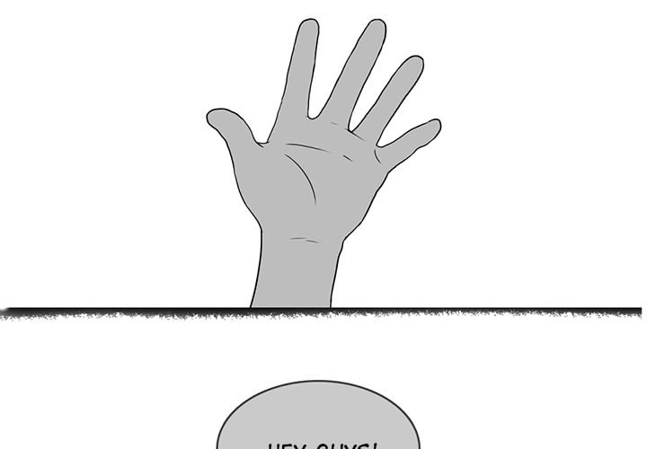 Sweet Bitter Love Chapter 23 image 3