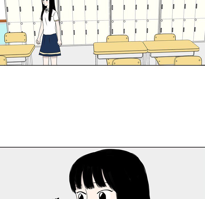 Sweet Bitter Love Chapter 23 image 42