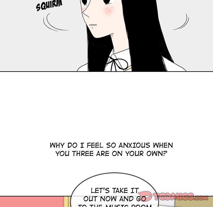 Sweet Bitter Love Chapter 23 image 43