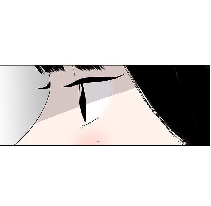 Sweet Bitter Love Chapter 23 image 45