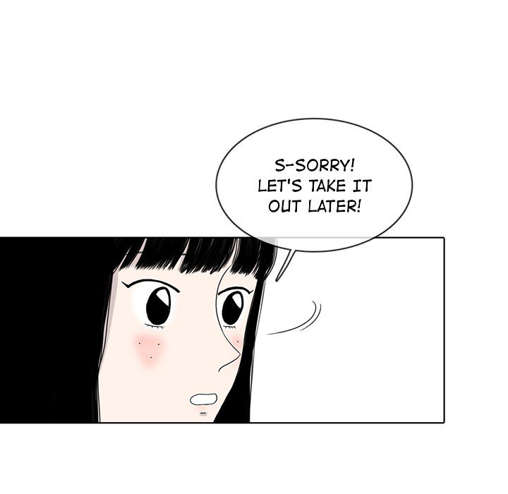 Sweet Bitter Love Chapter 23 image 46