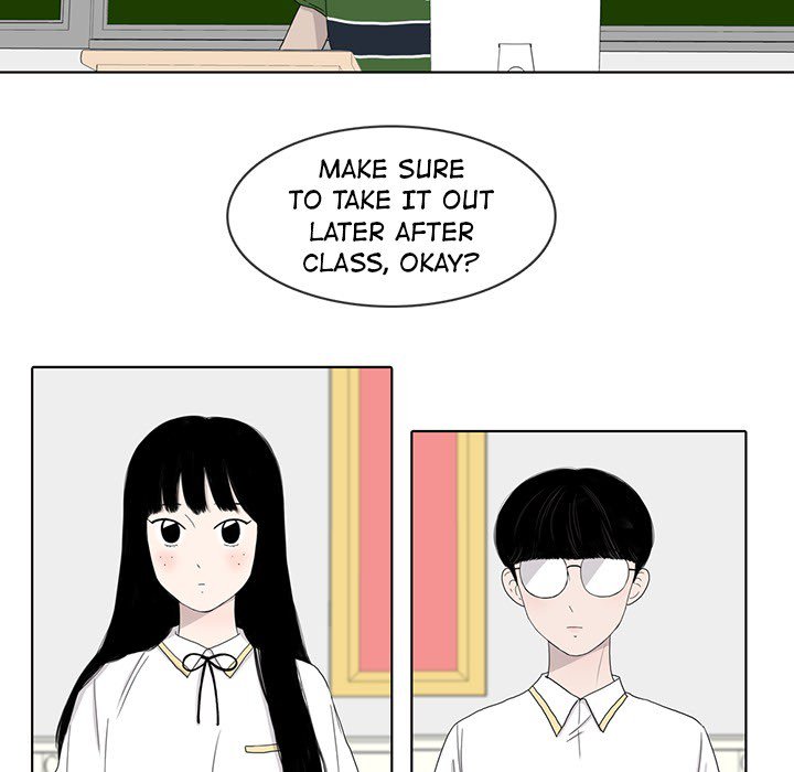 Sweet Bitter Love Chapter 23 image 52