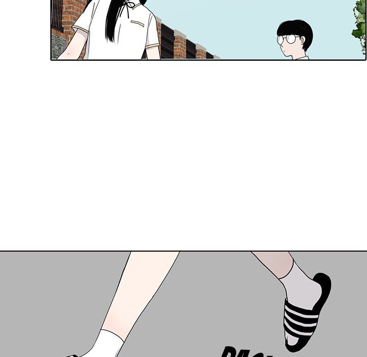 Sweet Bitter Love Chapter 23 image 57