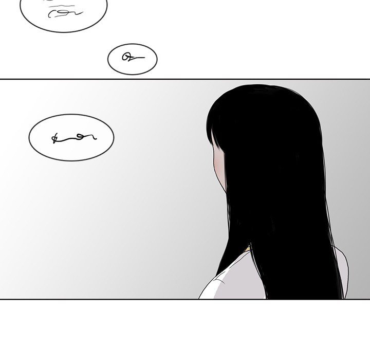 Sweet Bitter Love Chapter 23 image 63