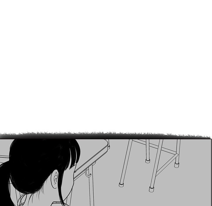 Sweet Bitter Love Chapter 23 image 64
