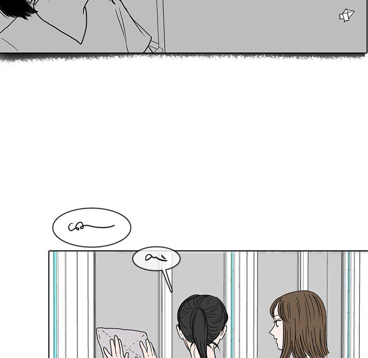 Sweet Bitter Love Chapter 23 image 65