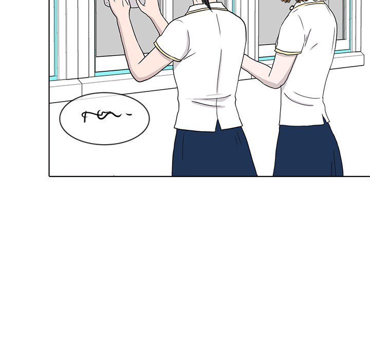 Sweet Bitter Love Chapter 23 image 66