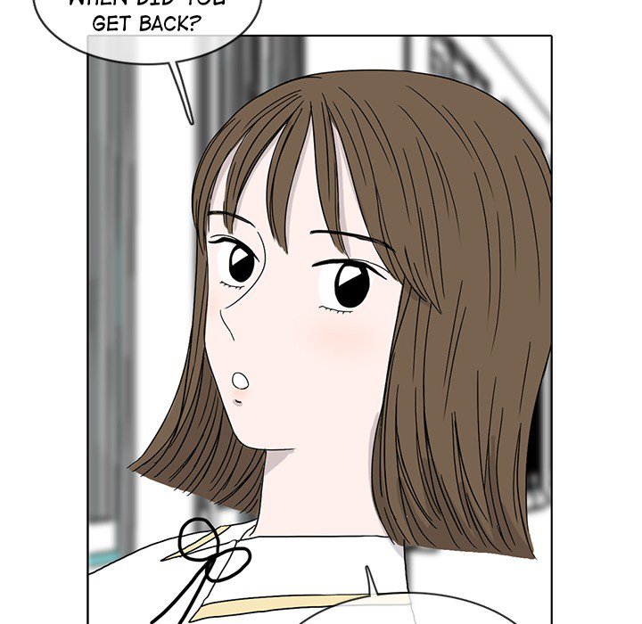 Sweet Bitter Love Chapter 23 image 68