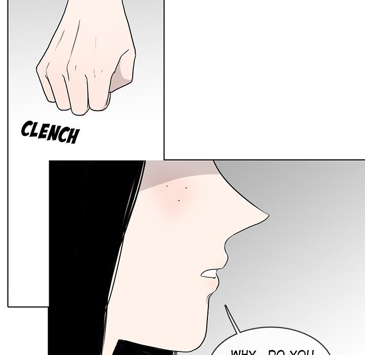Sweet Bitter Love Chapter 23 image 71
