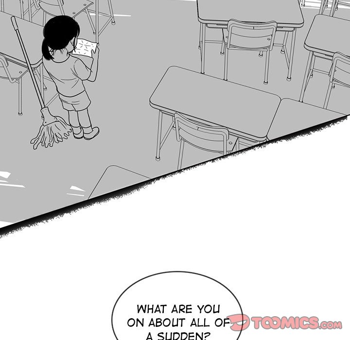 Sweet Bitter Love Chapter 23 image 73