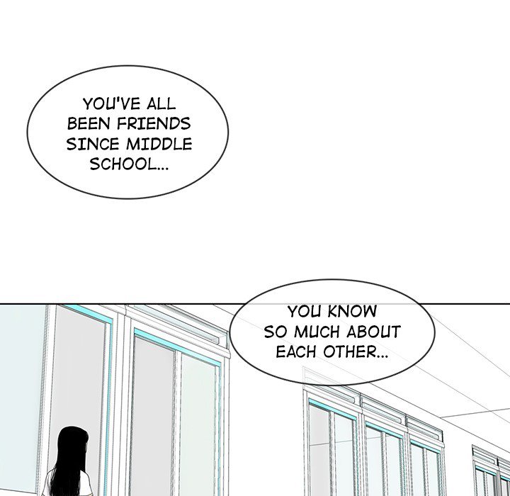 Sweet Bitter Love Chapter 23 image 76