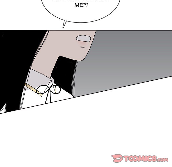 Sweet Bitter Love Chapter 23 image 79