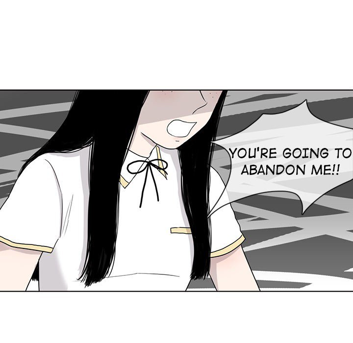 Sweet Bitter Love Chapter 23 image 84