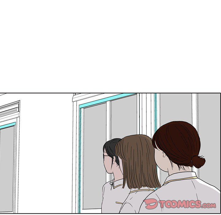 Sweet Bitter Love Chapter 23 image 85