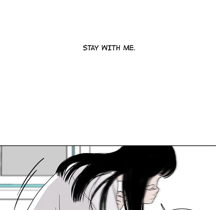 Sweet Bitter Love Chapter 23 image 86