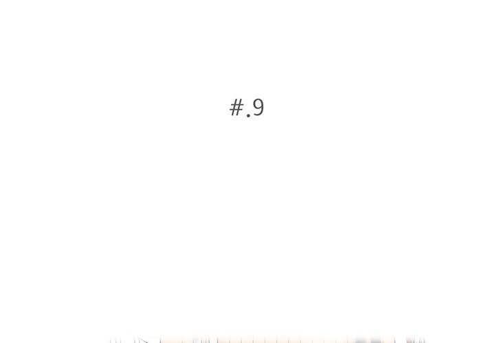 Sweet Bitter Love Chapter 24 image 0
