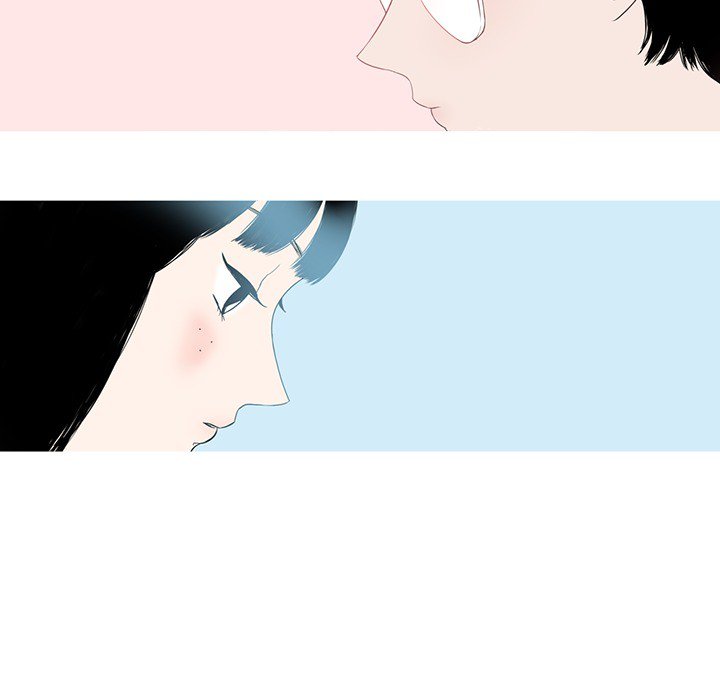 Sweet Bitter Love Chapter 24 image 9
