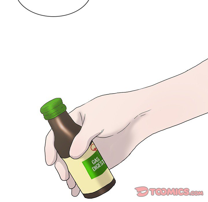 Sweet Bitter Love Chapter 24 image 13