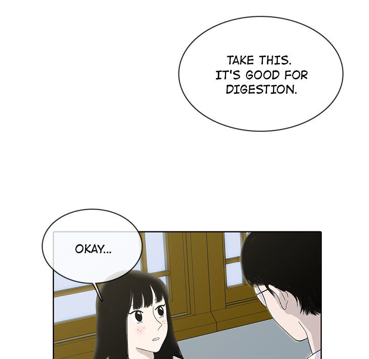 Sweet Bitter Love Chapter 24 image 14