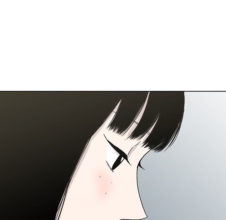 Sweet Bitter Love Chapter 24 image 18