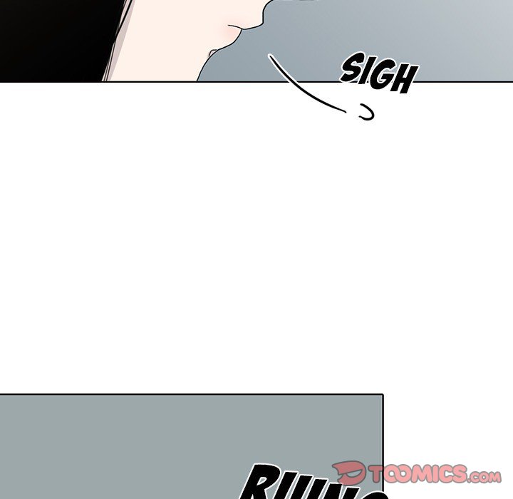 Sweet Bitter Love Chapter 24 image 19