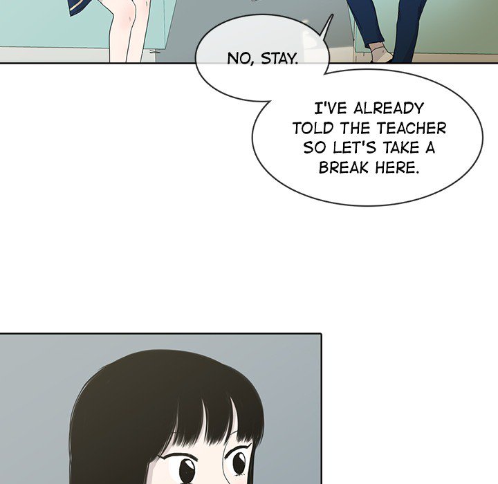 Sweet Bitter Love Chapter 24 image 21