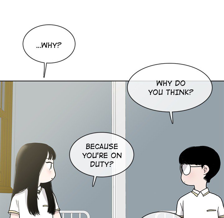 Sweet Bitter Love Chapter 24 image 24
