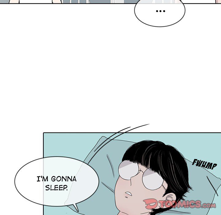 Sweet Bitter Love Chapter 24 image 25