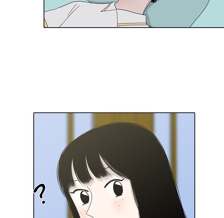Sweet Bitter Love Chapter 24 image 26