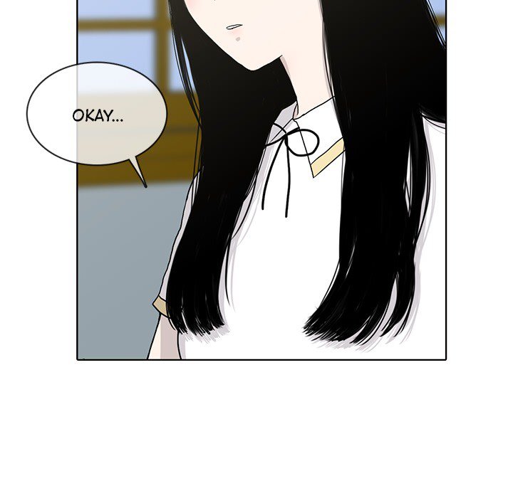 Sweet Bitter Love Chapter 24 image 27