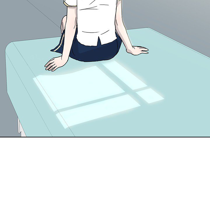 Sweet Bitter Love Chapter 24 image 29