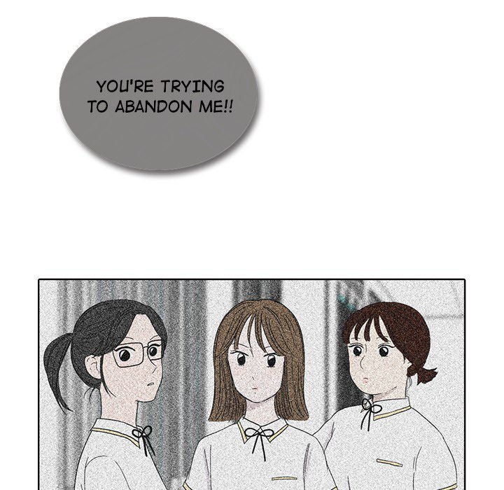 Sweet Bitter Love Chapter 24 image 34