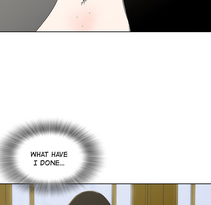 Sweet Bitter Love Chapter 24 image 36