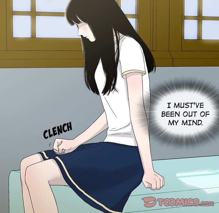 Sweet Bitter Love Chapter 24 image 37