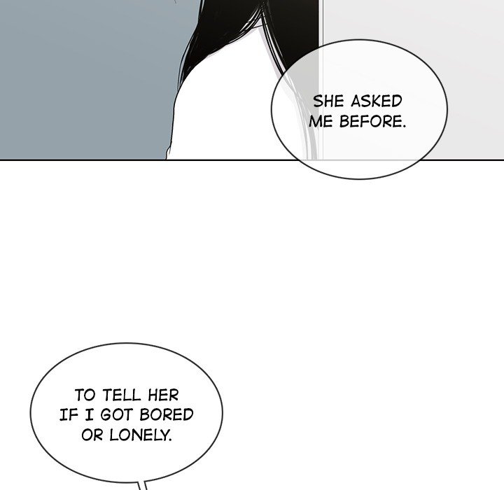 Sweet Bitter Love Chapter 24 image 40