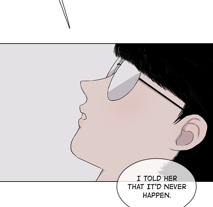 Sweet Bitter Love Chapter 24 image 41