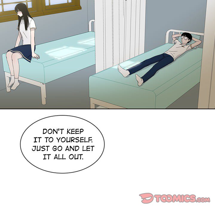 Sweet Bitter Love Chapter 24 image 49