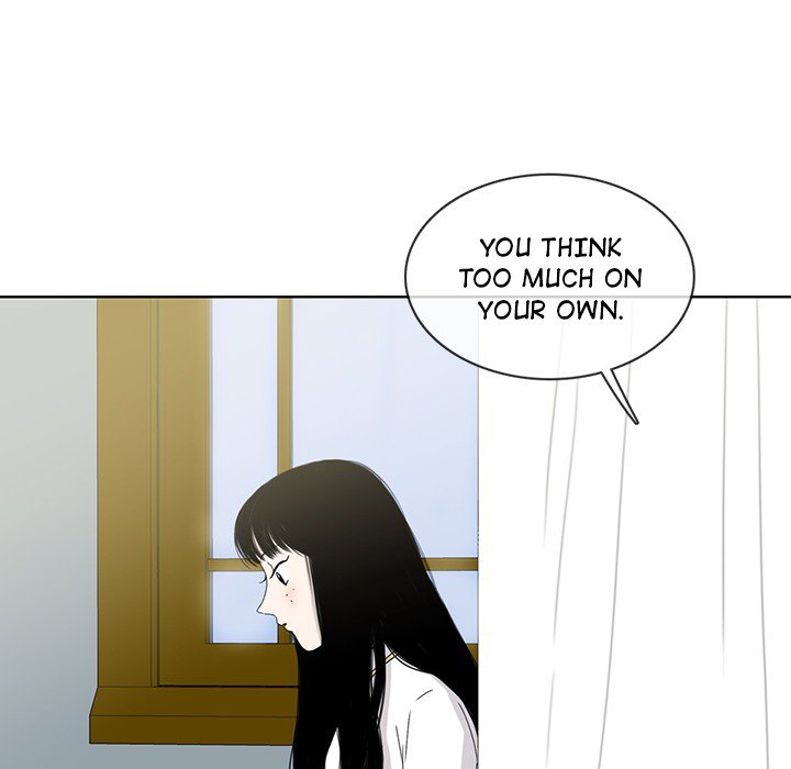 Sweet Bitter Love Chapter 24 image 50
