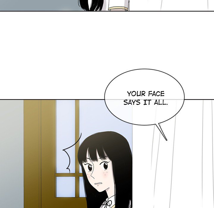 Sweet Bitter Love Chapter 24 image 51