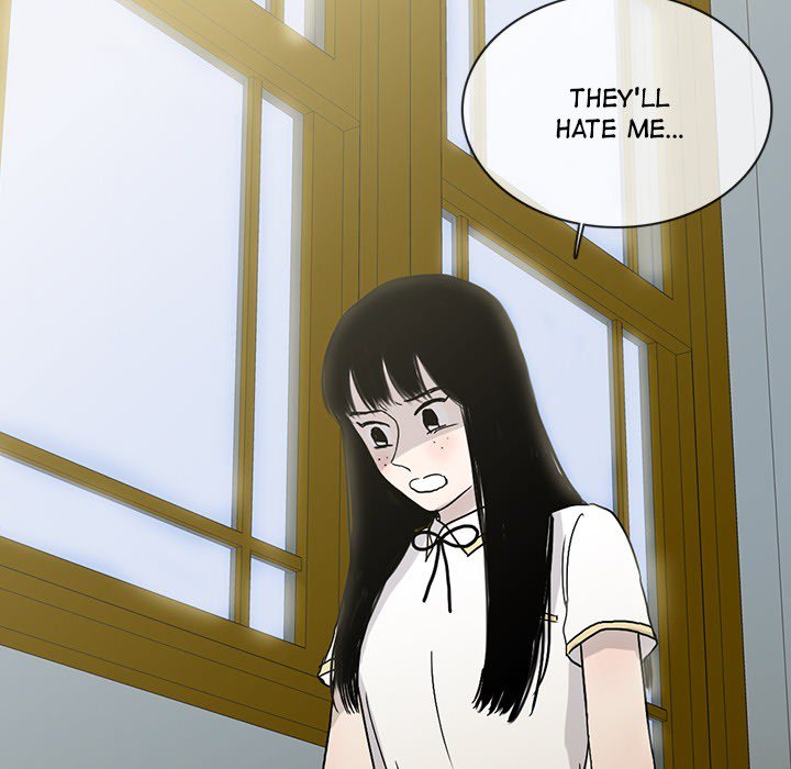Sweet Bitter Love Chapter 24 image 59