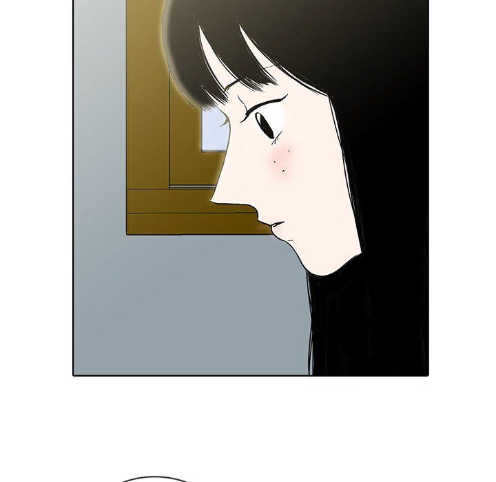 Sweet Bitter Love Chapter 24 image 63
