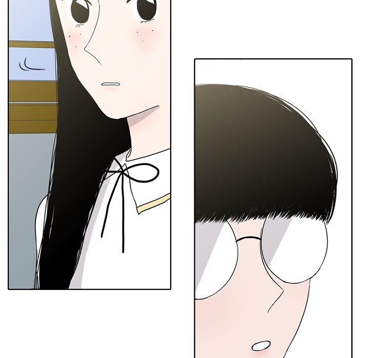 Sweet Bitter Love Chapter 24 image 66