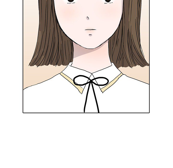 Sweet Bitter Love Chapter 24 image 6