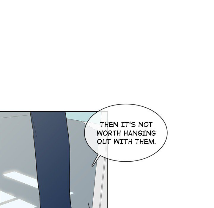 Sweet Bitter Love Chapter 24 image 69