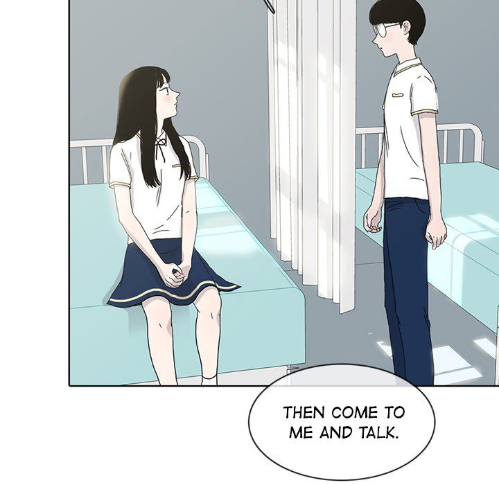 Sweet Bitter Love Chapter 24 image 71