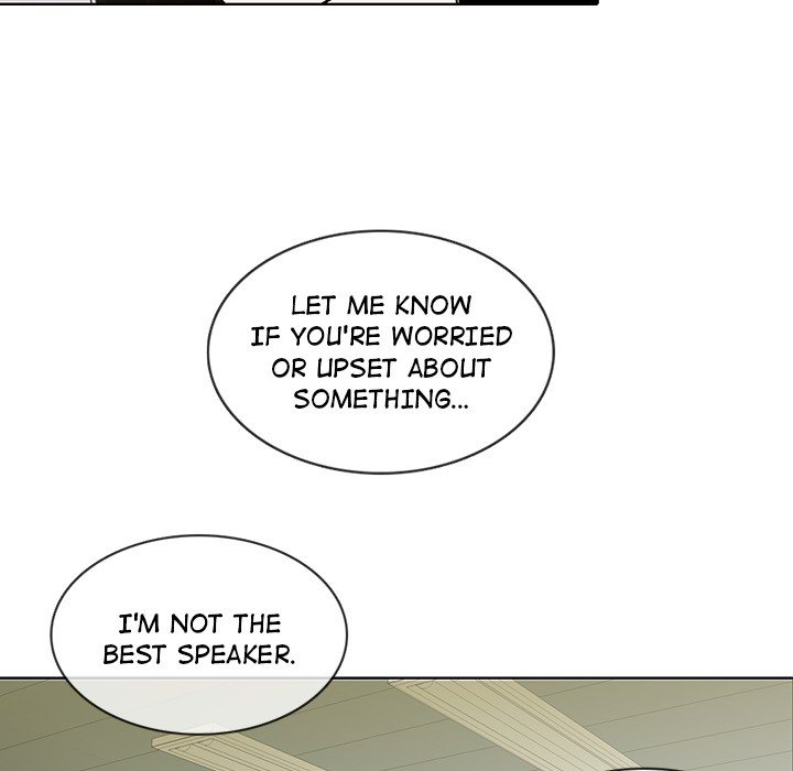 Sweet Bitter Love Chapter 24 image 74